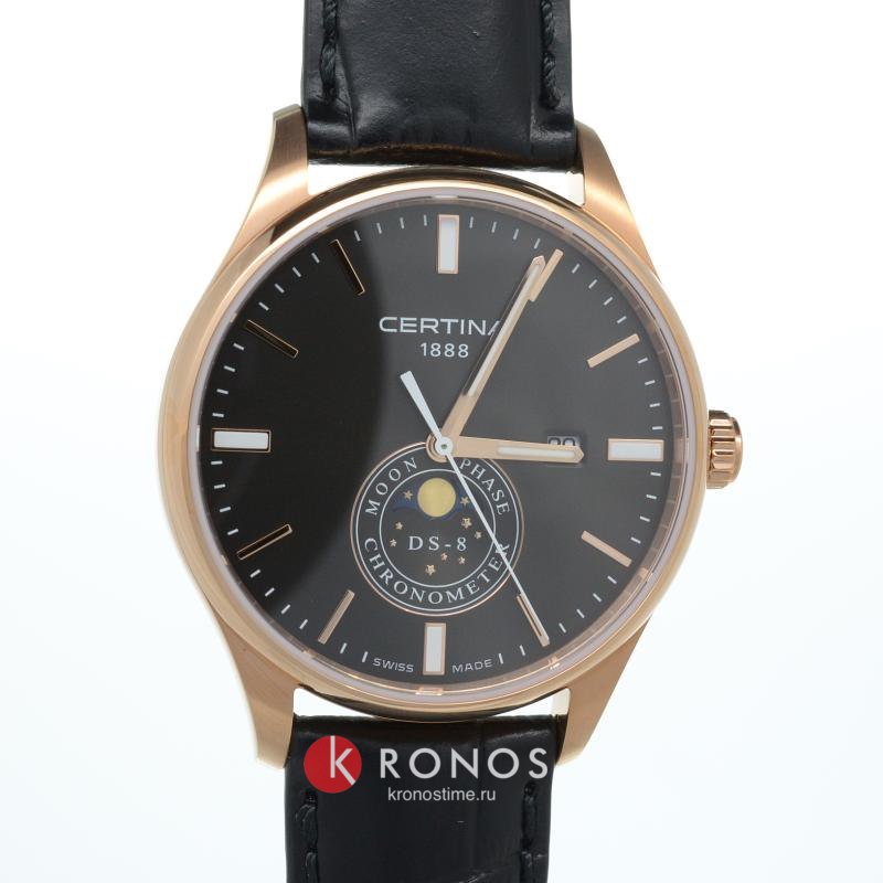 Фотография часов Certina DS-8 Moon Phase C033.457.36.051.00_35