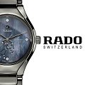 Часы Rado True Star Sing - Sagittarius R27243962 фото 2