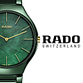 Часы Rado True Thinline R27006912 фото 2