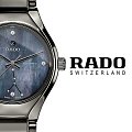 Часы Rado True Star Sign - Cancer R27243912 фото 2
