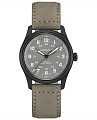 Часы Hamilton Khaki Field Titanium Auto H70215880